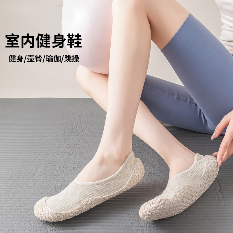 Women's Non-Slip Barefoot Yoga - Pilates Yoga Barre 评论和价格
