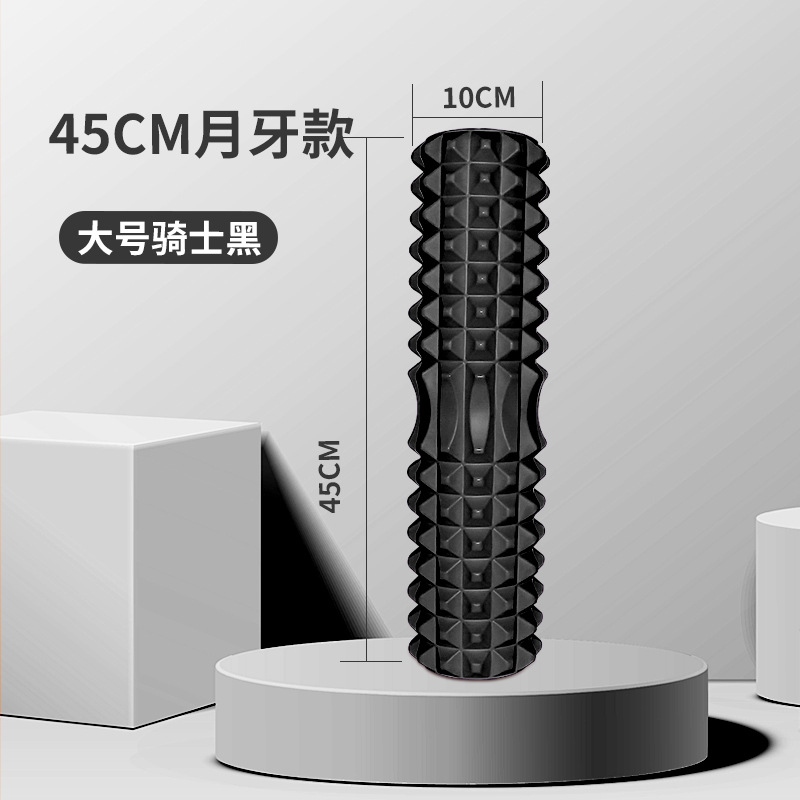 45Cm Yoga Foam Roller Muscle M - Pilates Yoga Clothes 评论和价格