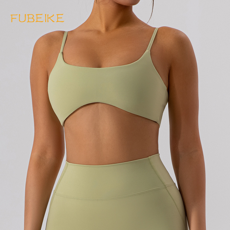 FUBEIKE Tight Back Yoga Bra Nu - Pilates Yoga Clothes 评论和价格