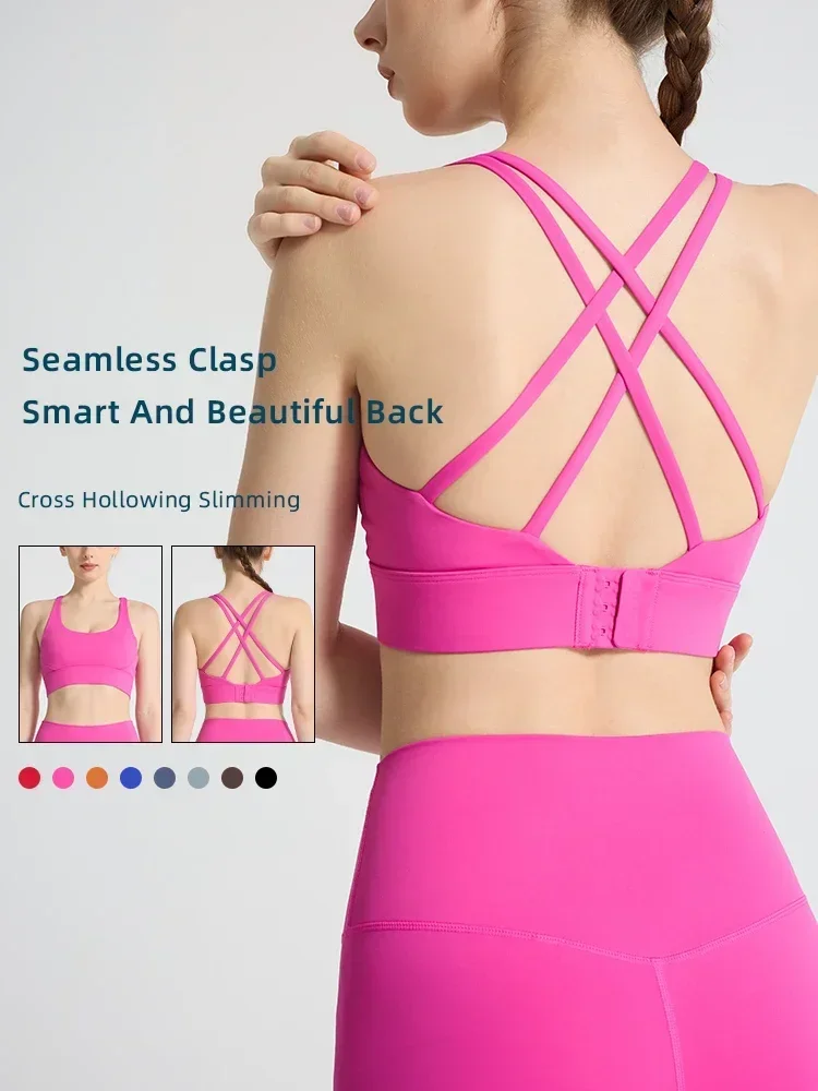 Solid Color Women's Sports Bra - Pilates Yoga Clothes 评论和价格